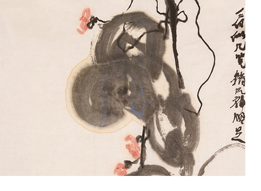 ABUIABACGAAg35OI8gUojaPIrQYwhQQ4-AI