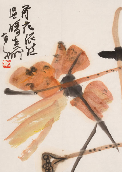 ABUIABACGAAgobT08AUojs-5ggQwqwM4wwU